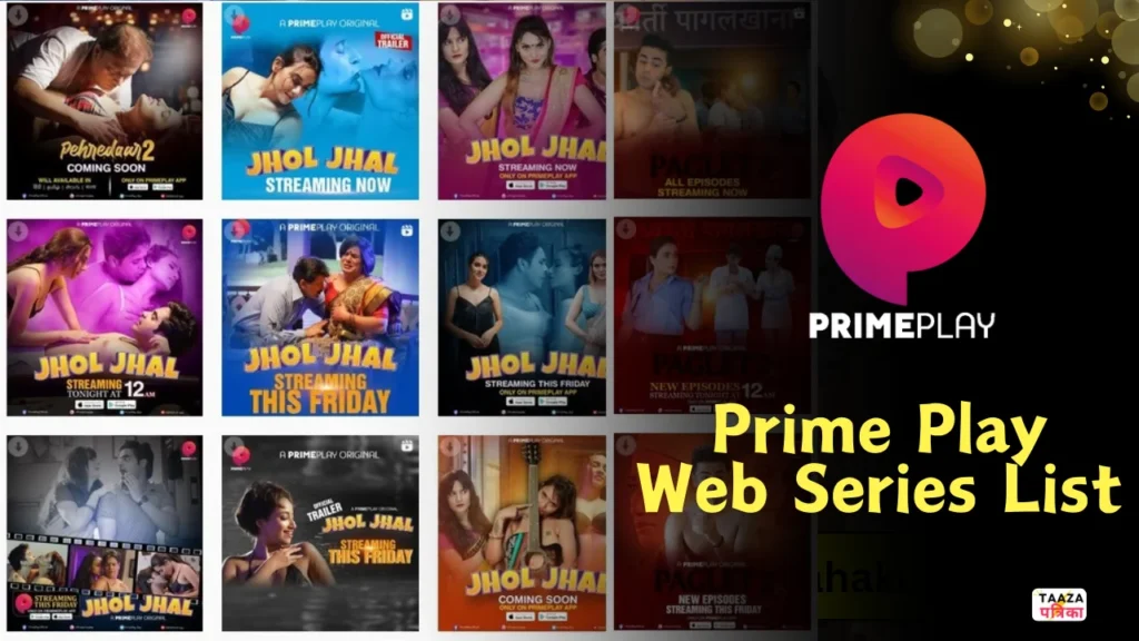 Prime Play Web Series List: All Web Series Names, Cast & Release Date