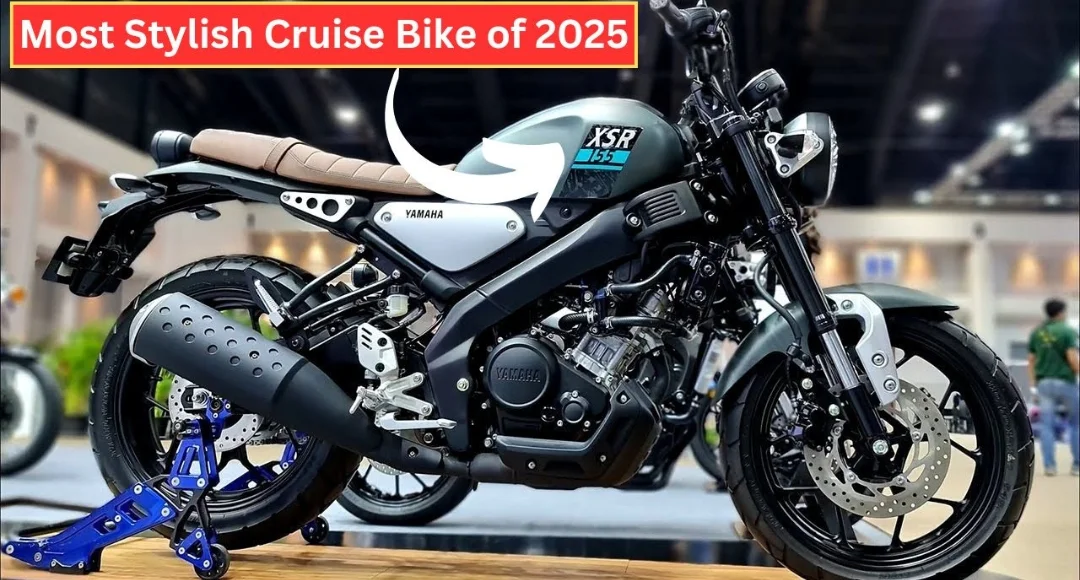 Royal Enfield को टक्कर देने आ रही Yamaha XSR 155, कीमत और माइलेज जानकर खुश हो जाएंगे